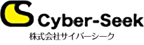 株式会社サイバーシーク – システム開発・大阪